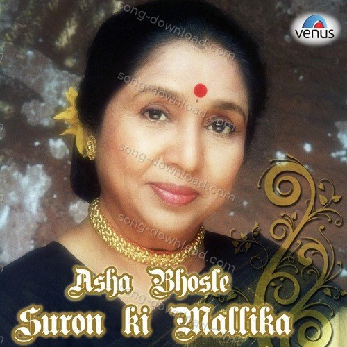 Asha Bhosle - Suron Ki Mallika Udit Narayan MP3 Download